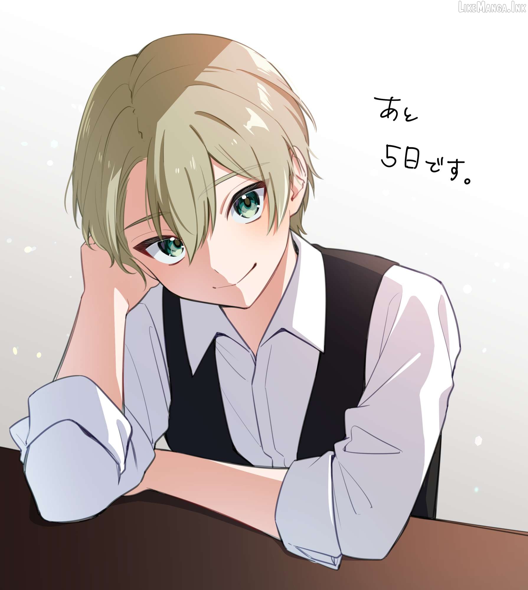 The Manager And The Oblivious Waitress Chapter 56 - page 3