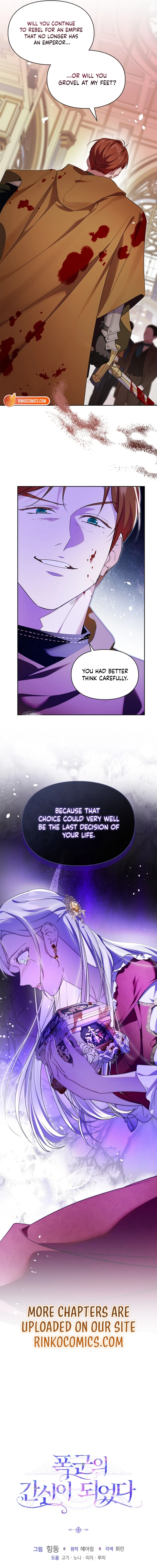 I Became the Tyrant's Dishonest Adviser Chapter 102 - page 20