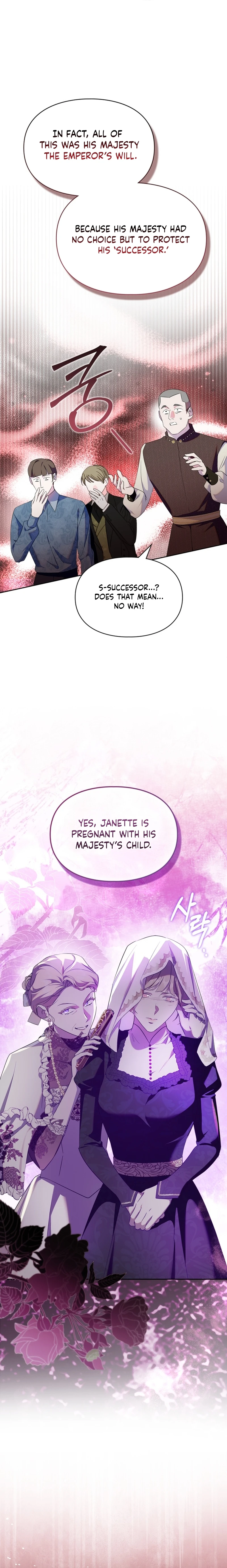 I Became the Tyrant's Dishonest Adviser Chapter 102 - page 9