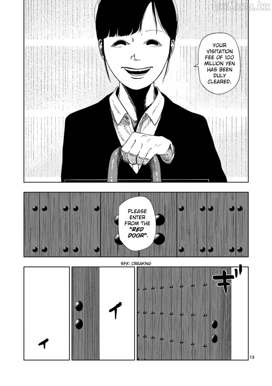 Ura Baito: Toubou Kinshi Chapter 240 - page 12