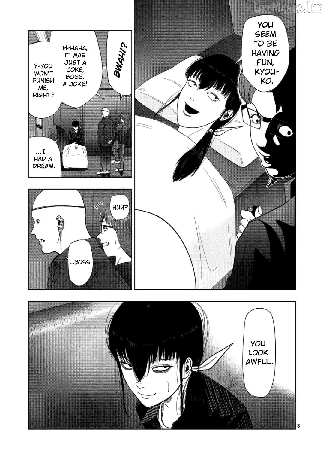 Ura Baito: Toubou Kinshi Chapter 240 - page 3