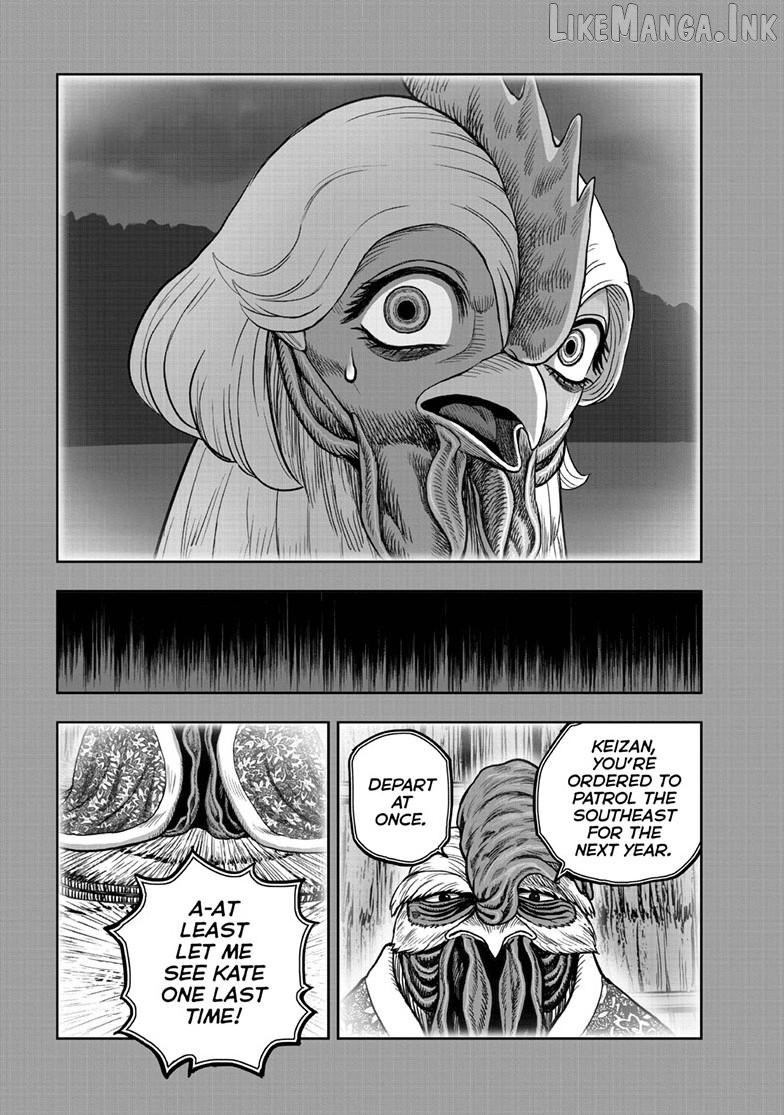 Rooster Fighter Chapter 61.1 - page 45