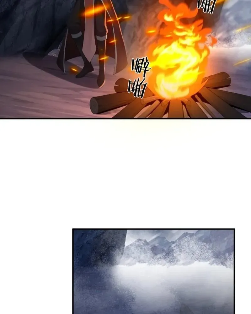 The Start of a Stunning and Feisty Master: A System with Ten Pounds of Rebellion Chapter 189 - page 8