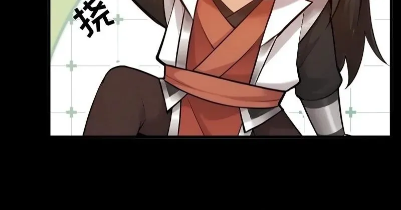 The Start of a Stunning and Feisty Master: A System with Ten Pounds of Rebellion Chapter 191 - page 51