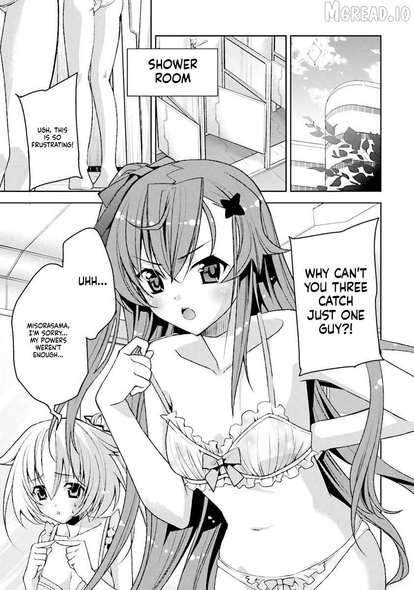 Kuusen Madoushi Kouhosei no Kyoukan Chapter 3 - page 1