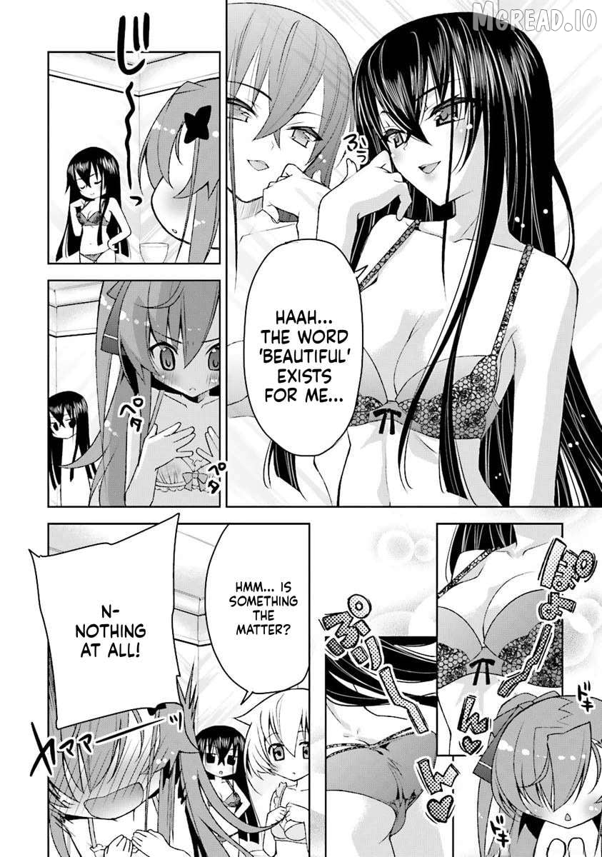 Kuusen Madoushi Kouhosei no Kyoukan Chapter 3 - page 3