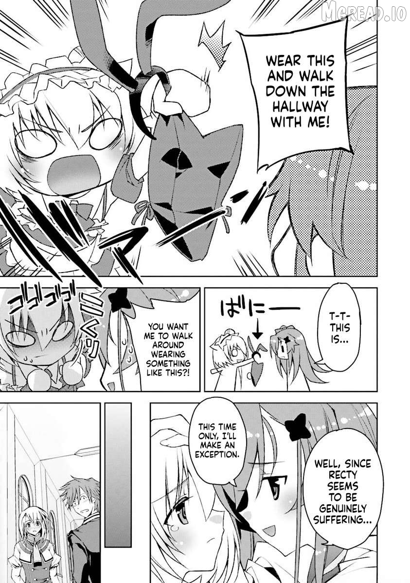Kuusen Madoushi Kouhosei no Kyoukan Chapter 4 - page 11