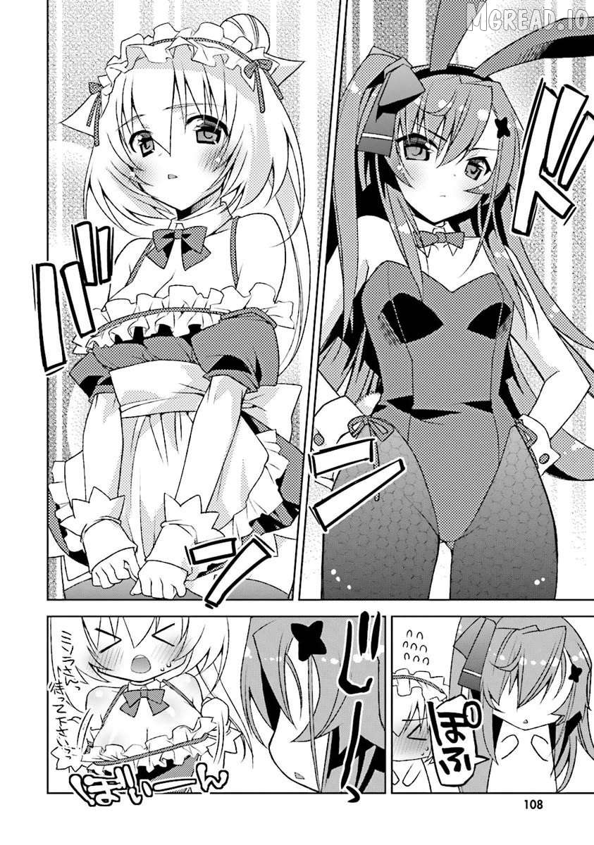 Kuusen Madoushi Kouhosei no Kyoukan Chapter 4 - page 12