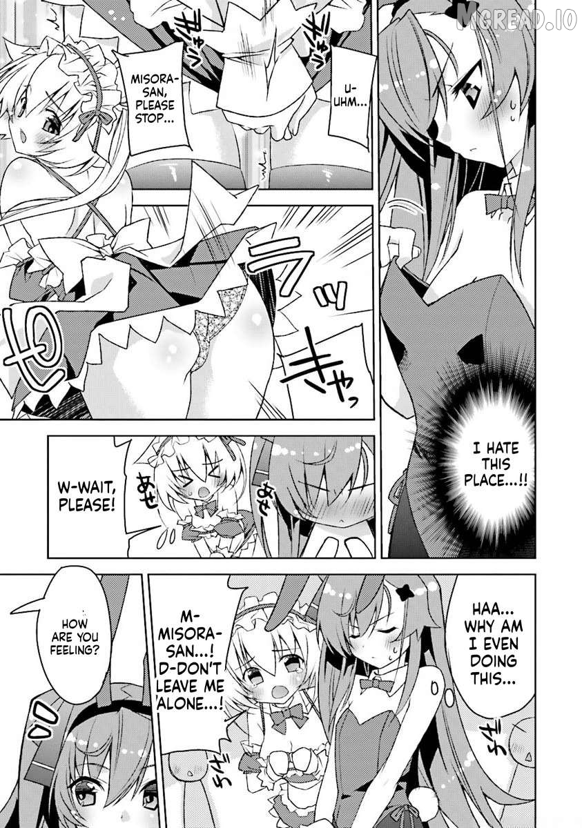 Kuusen Madoushi Kouhosei no Kyoukan Chapter 4 - page 13