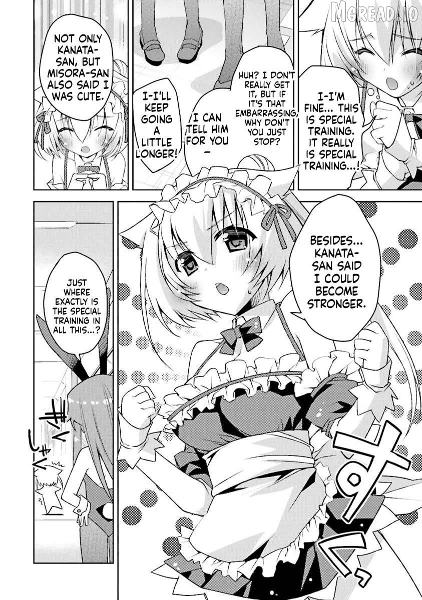 Kuusen Madoushi Kouhosei no Kyoukan Chapter 4 - page 16