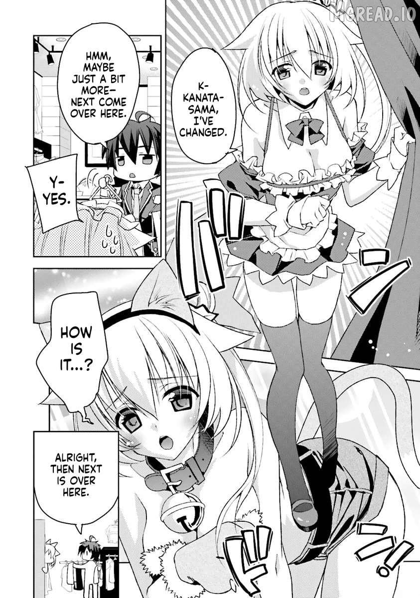 Kuusen Madoushi Kouhosei no Kyoukan Chapter 4 - page 4