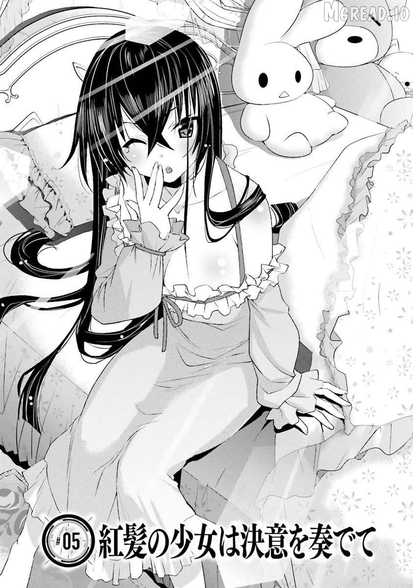 Kuusen Madoushi Kouhosei no Kyoukan Chapter 5 - page 1