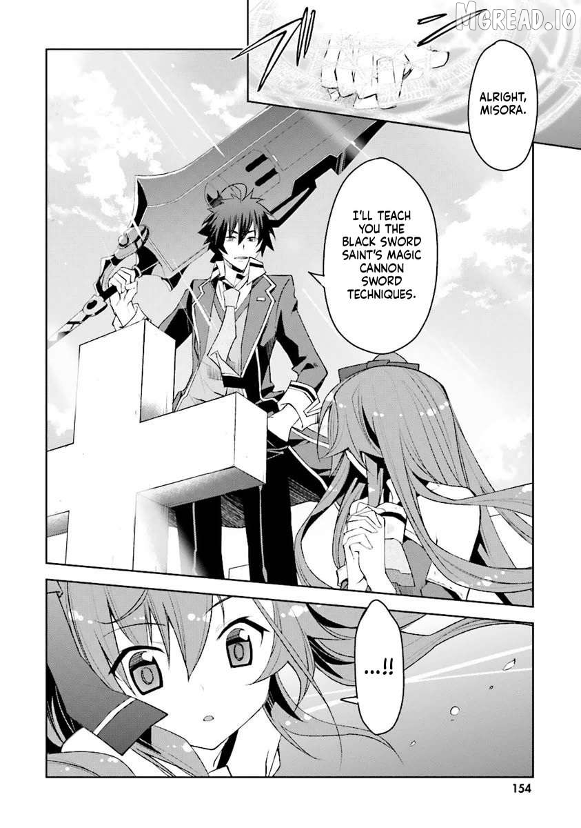 Kuusen Madoushi Kouhosei no Kyoukan Chapter 5 - page 32