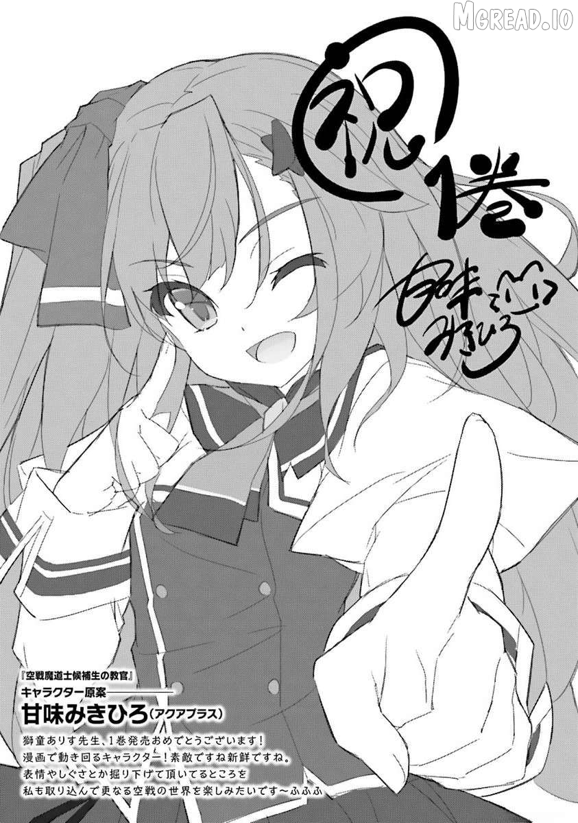 Kuusen Madoushi Kouhosei no Kyoukan Chapter 5 - page 35