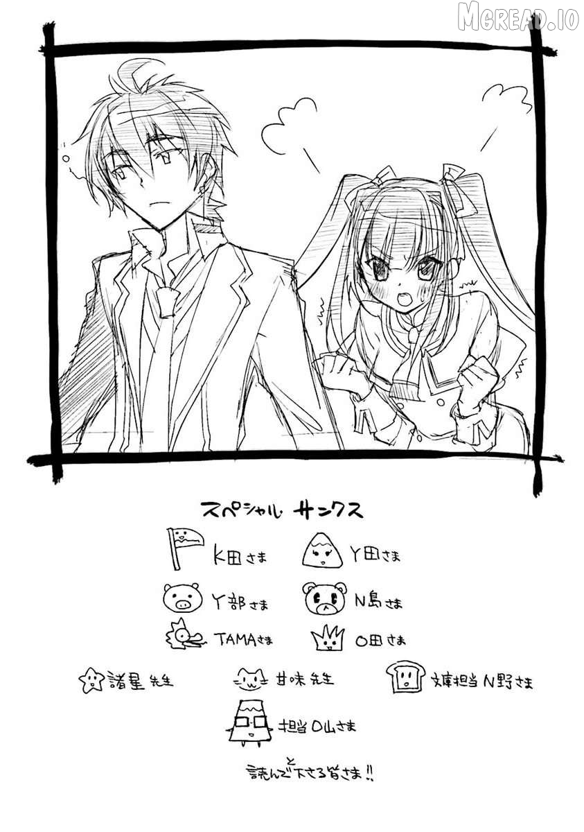 Kuusen Madoushi Kouhosei no Kyoukan Chapter 5 - page 37