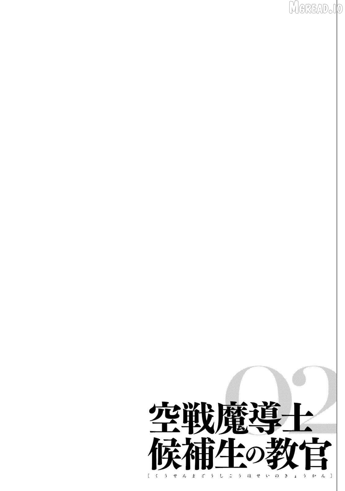 Kuusen Madoushi Kouhosei no Kyoukan Chapter 7 - page 21