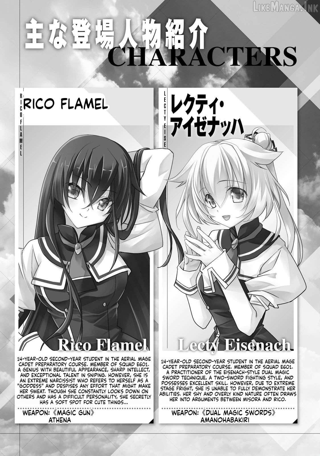 Kuusen Madoushi Kouhosei no Kyoukan Chapter 12 - page 8