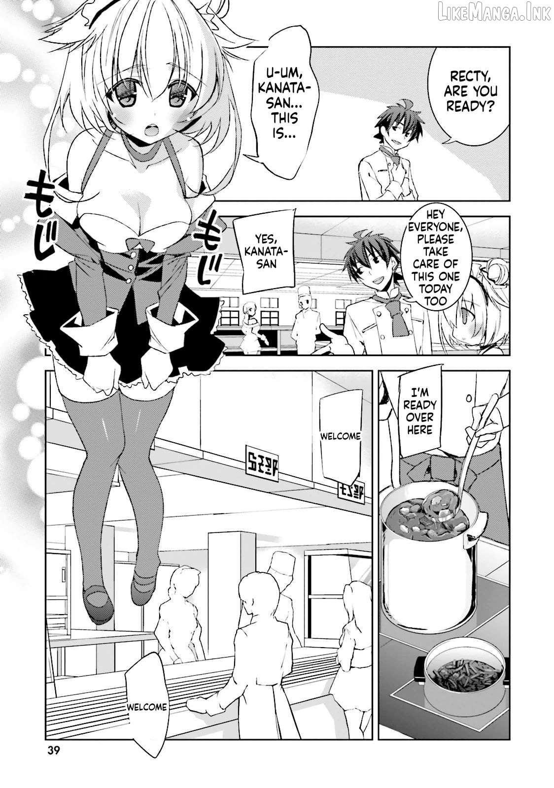 Kuusen Madoushi Kouhosei no Kyoukan Chapter 13 - page 7