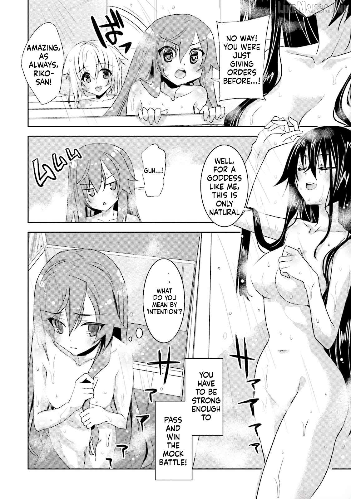 Kuusen Madoushi Kouhosei no Kyoukan Chapter 14 - page 2
