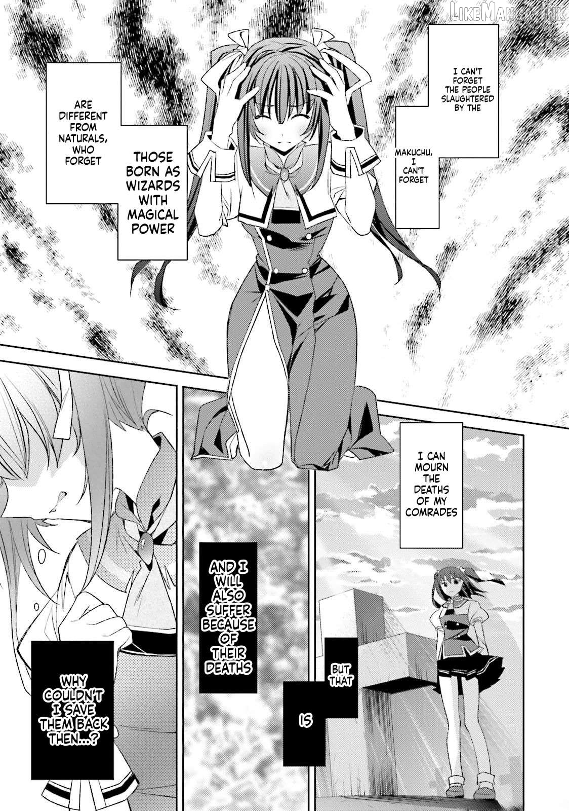 Kuusen Madoushi Kouhosei no Kyoukan Chapter 15 - page 9