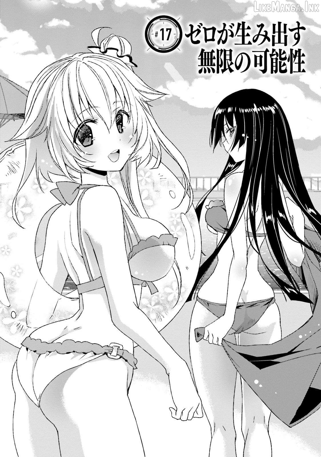 Kuusen Madoushi Kouhosei no Kyoukan Chapter 16 - page 2