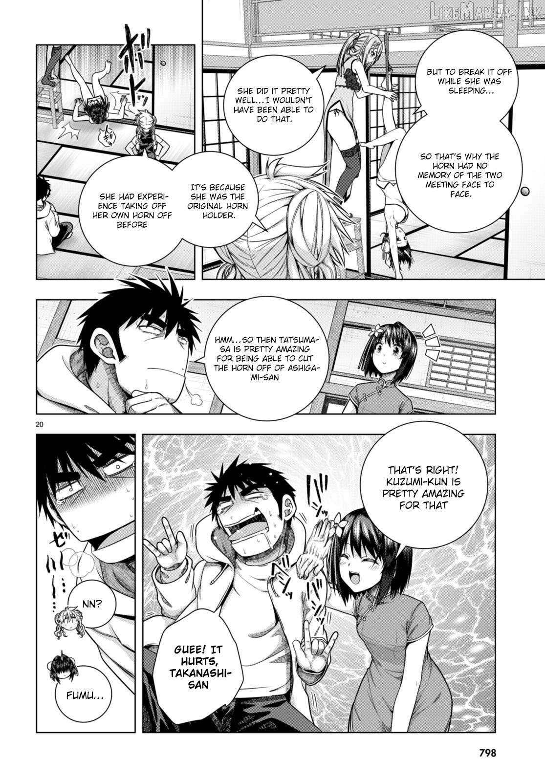 Iroha Ni Ho Ero Chapter 31 - page 20