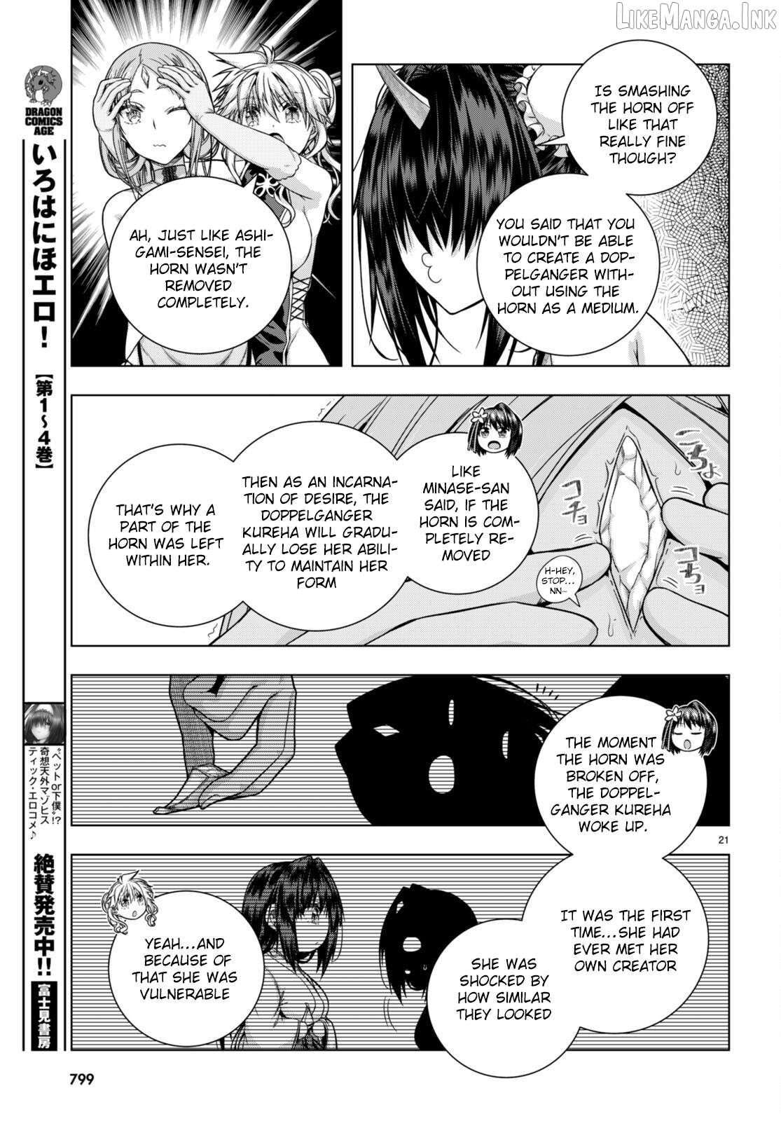 Iroha Ni Ho Ero Chapter 31 - page 21