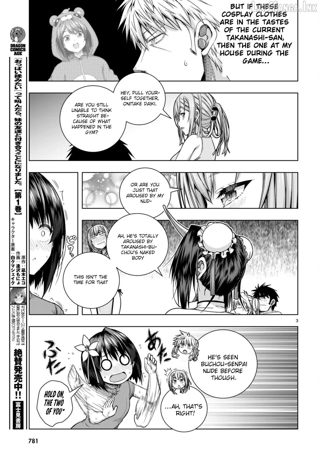 Iroha Ni Ho Ero Chapter 31 - page 3