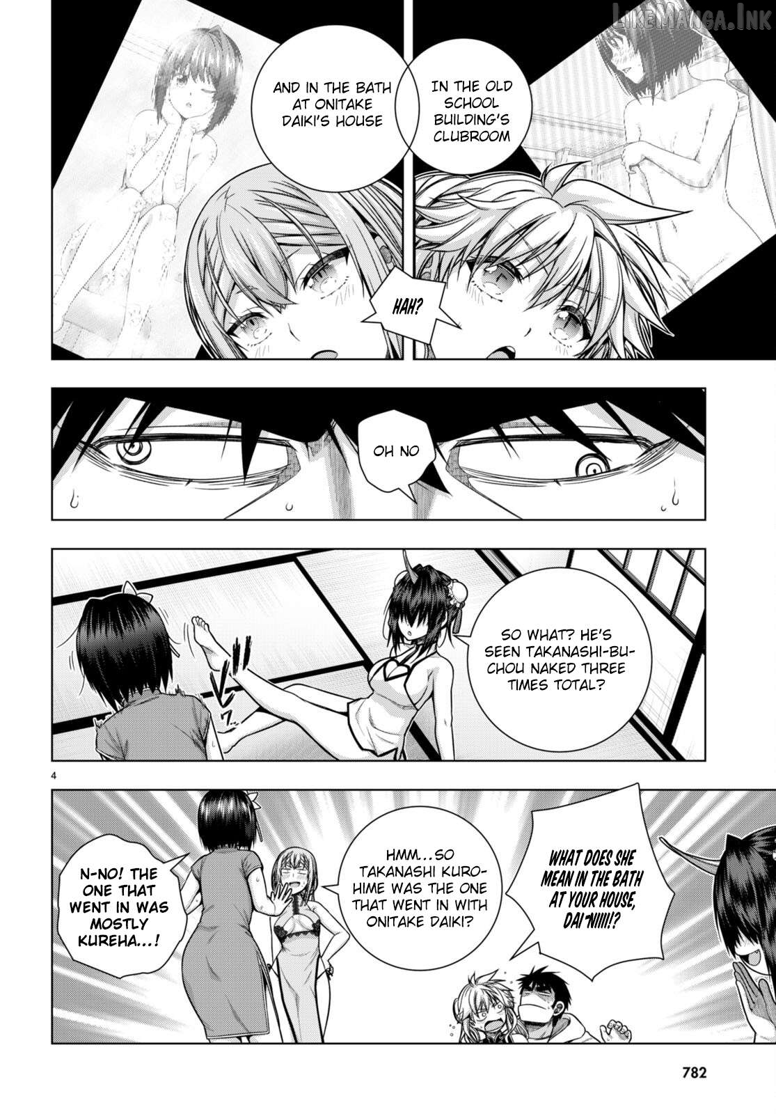 Iroha Ni Ho Ero Chapter 31 - page 4