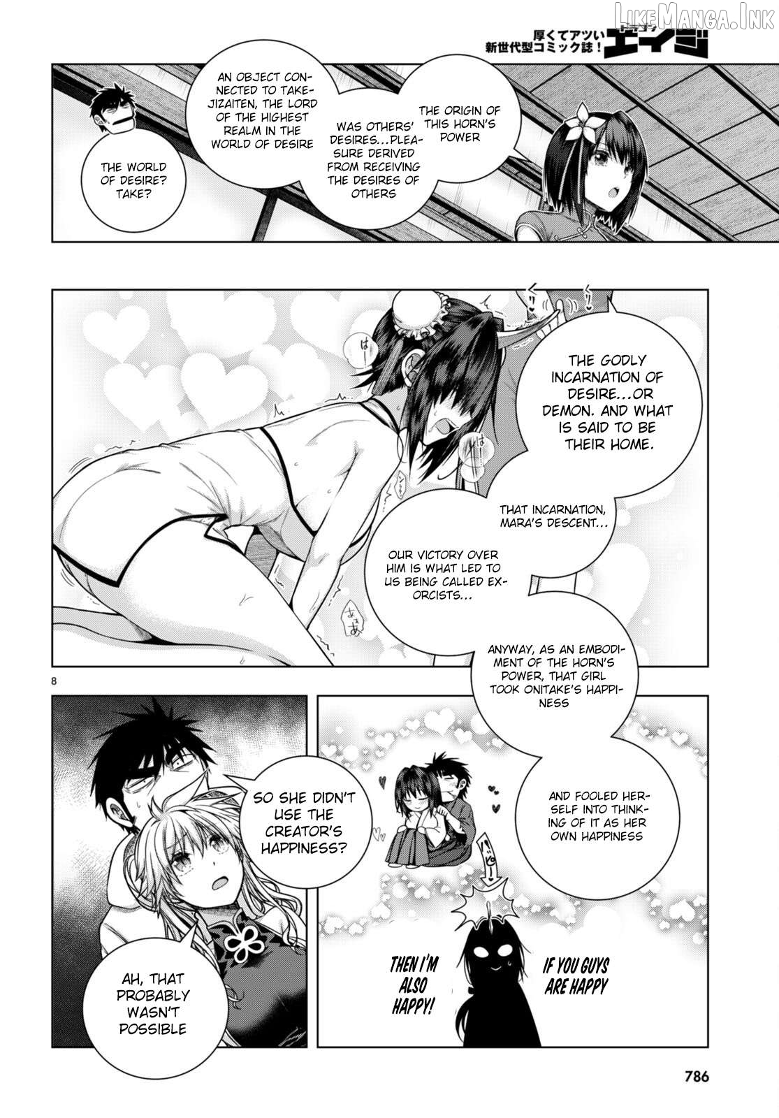 Iroha Ni Ho Ero Chapter 31 - page 8
