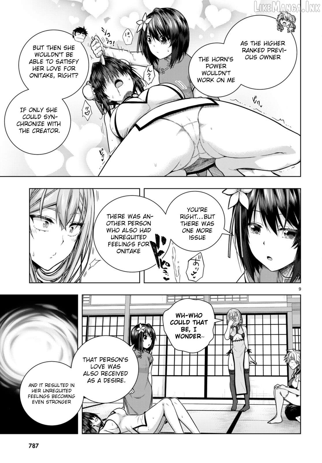 Iroha Ni Ho Ero Chapter 31 - page 9