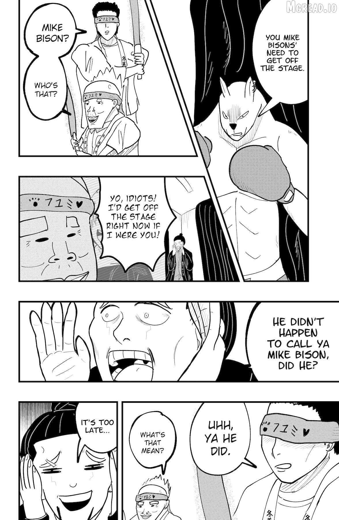 Dragon Tofu Chapter 55 - page 2