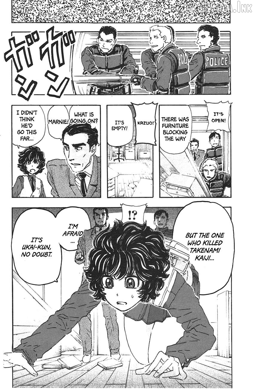 Meitantei Marnie Chapter 49 - page 16