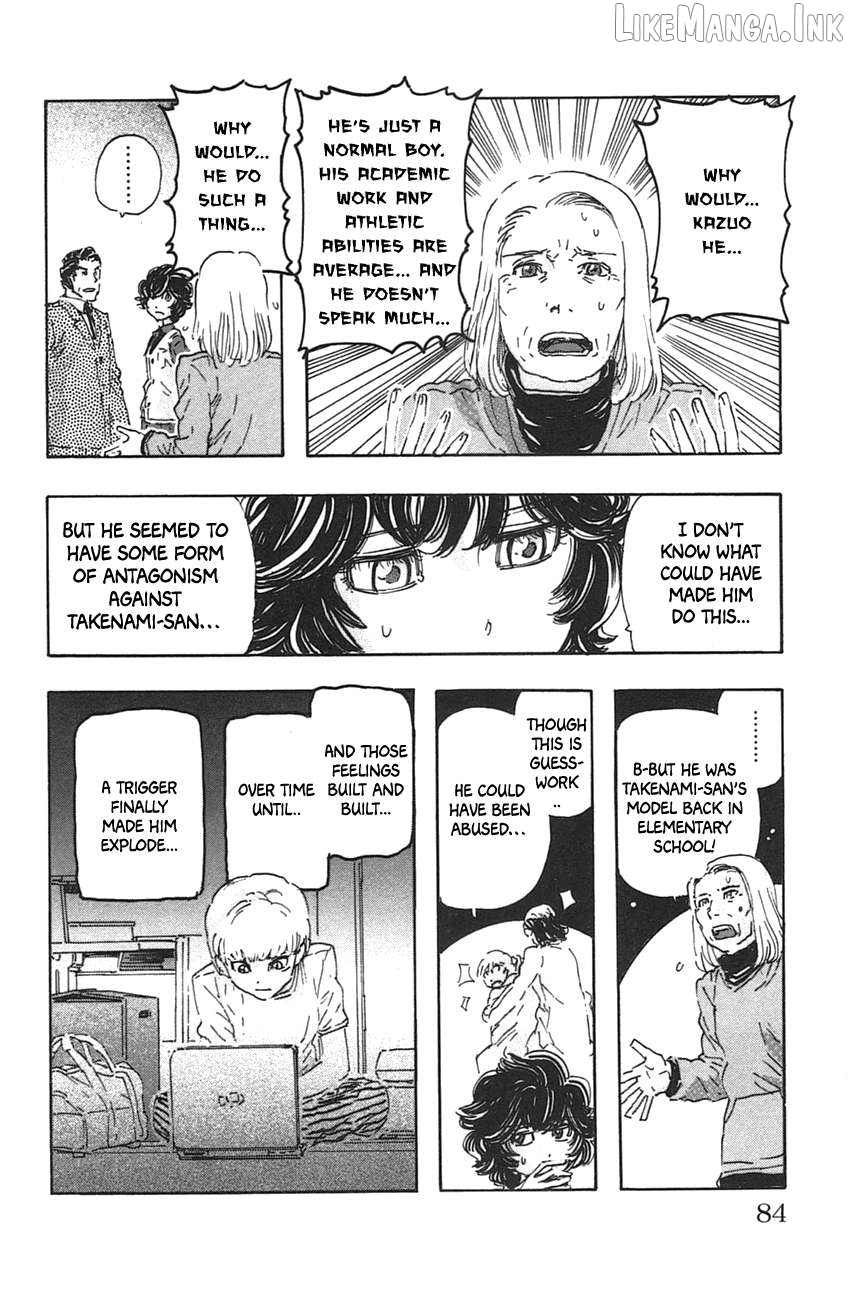 Meitantei Marnie Chapter 49 - page 19