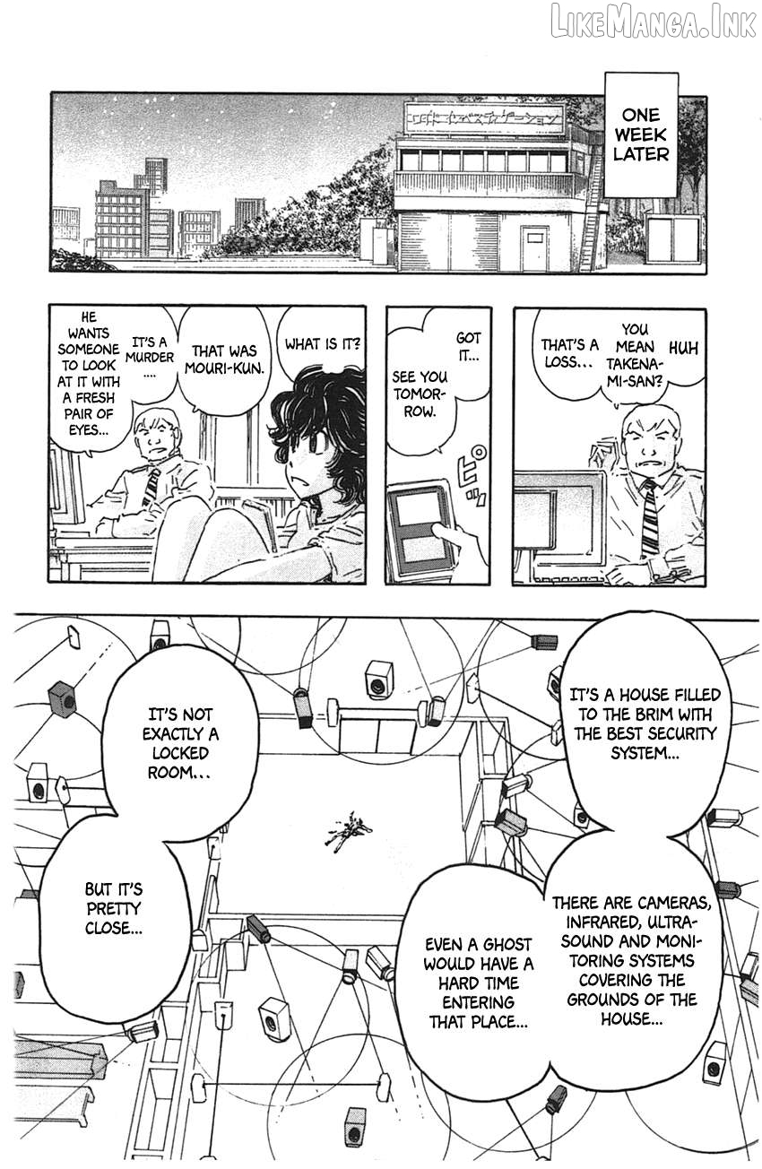 Meitantei Marnie Chapter 49 - page 8