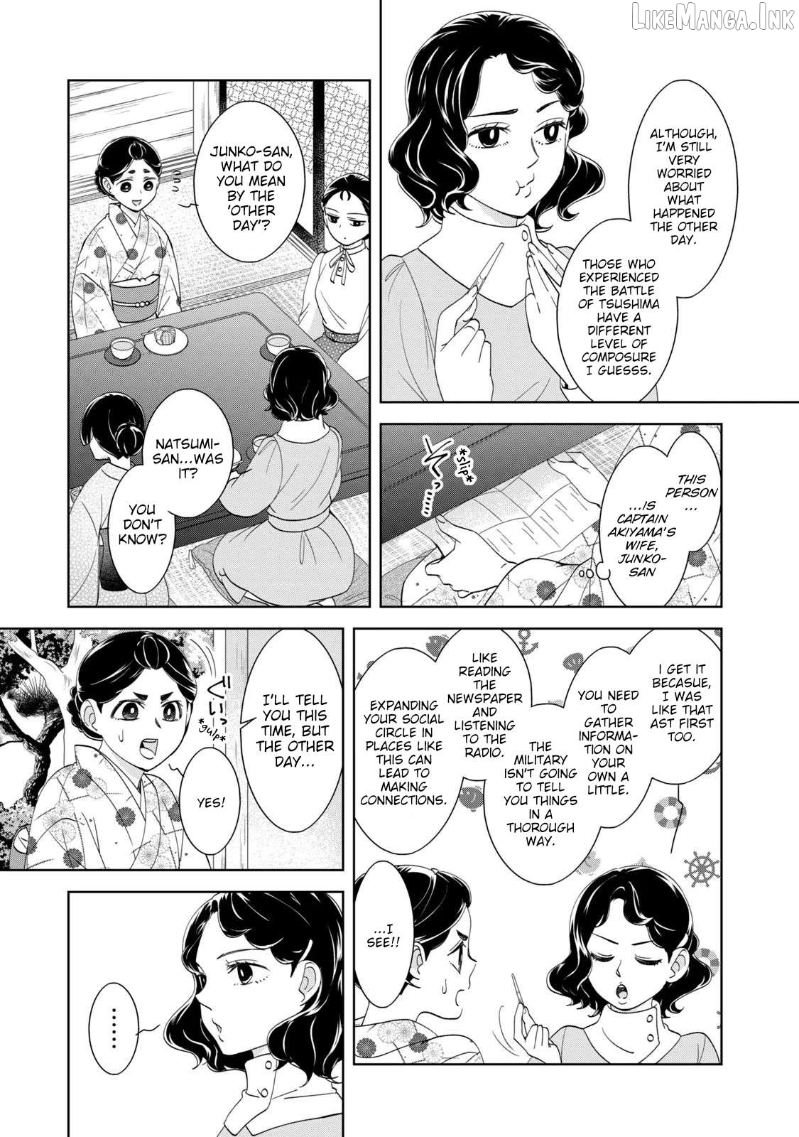 Nami Uraraka Ni, Meoto Biyori Chapter 21 - page 17