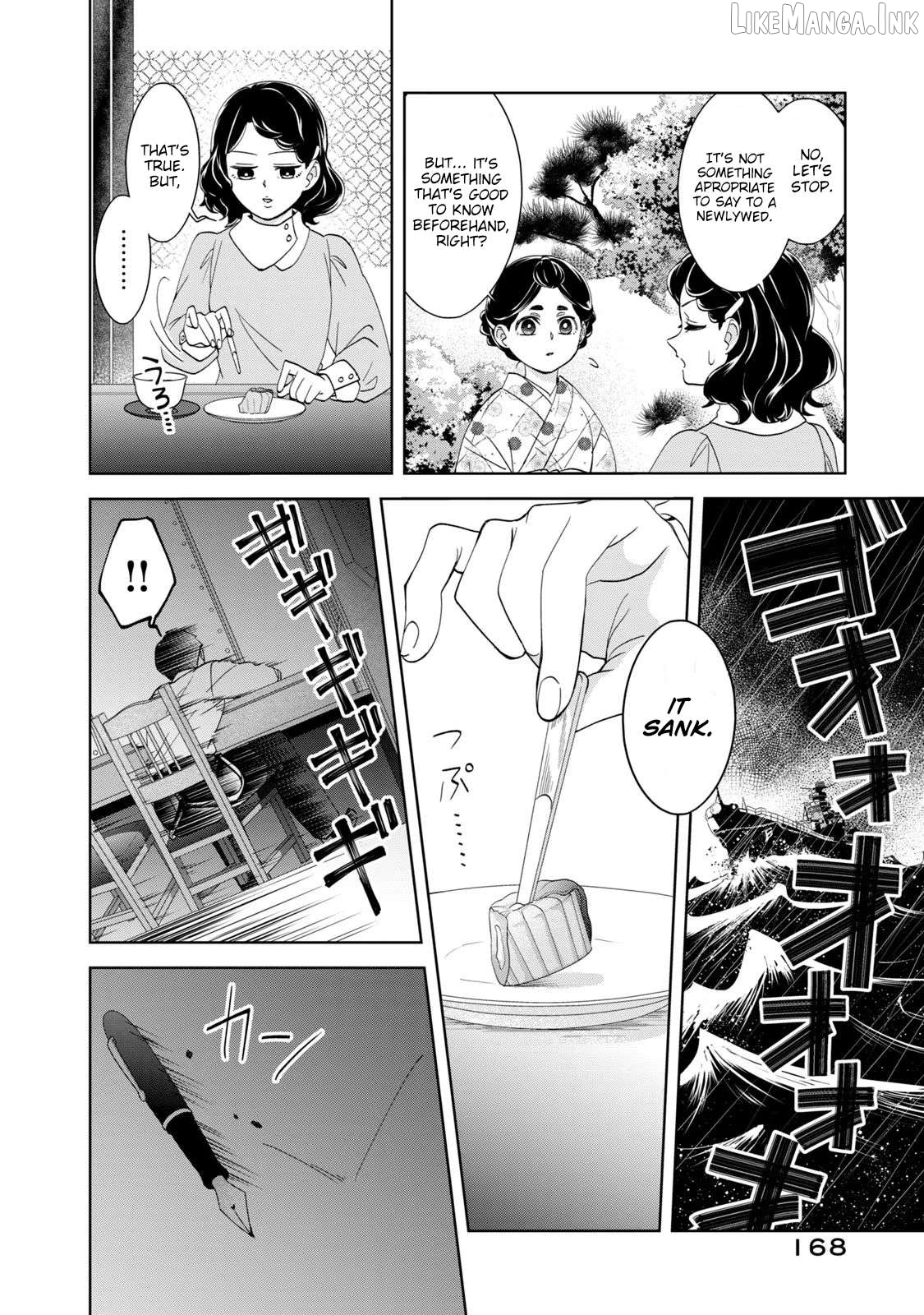 Nami Uraraka Ni, Meoto Biyori Chapter 21 - page 18