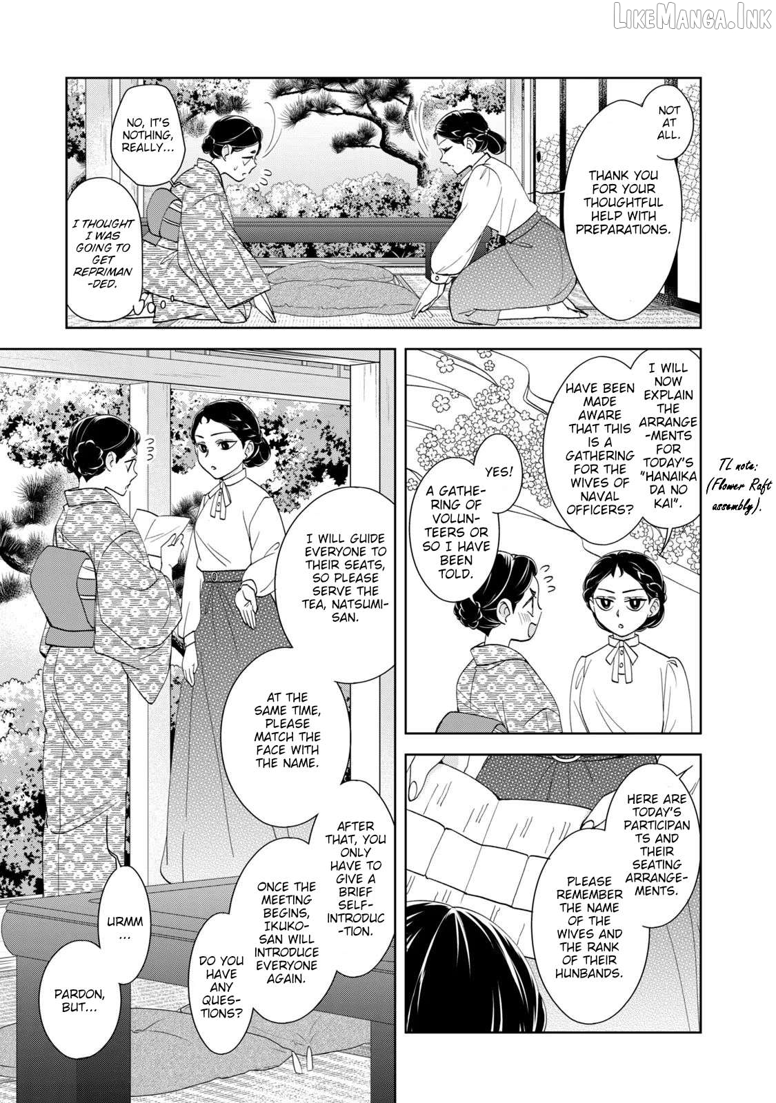 Nami Uraraka Ni, Meoto Biyori Chapter 21 - page 5