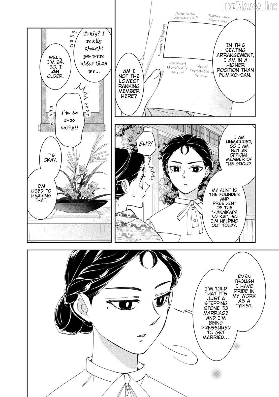 Nami Uraraka Ni, Meoto Biyori Chapter 21 - page 6