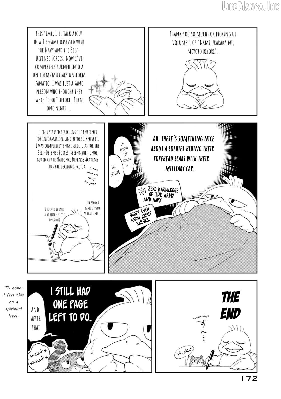 Nami Uraraka Ni, Meoto Biyori Chapter 21.5 - page 3