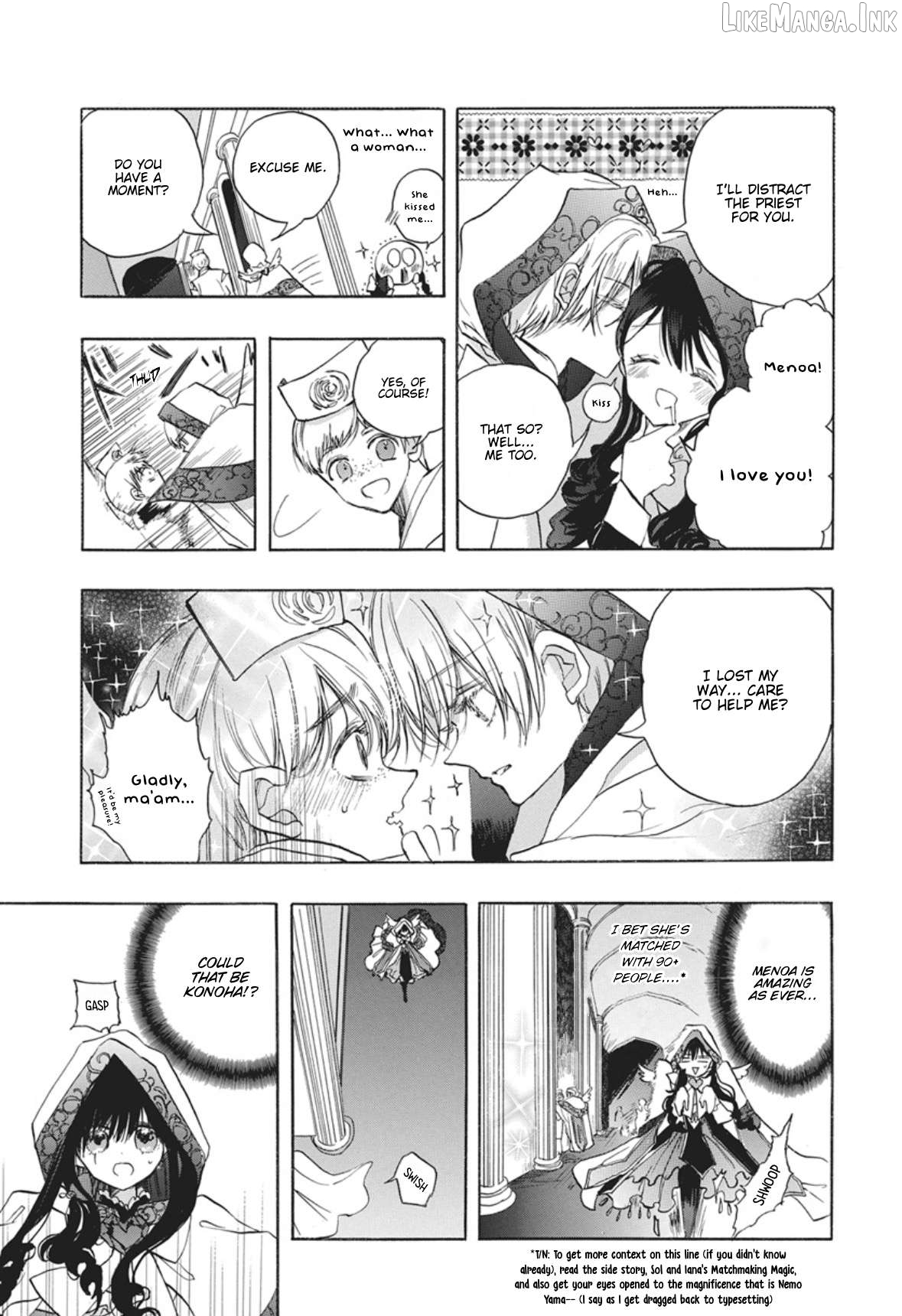 The Reincarnated Villainess’ Dark History Chapter 90 - page 13