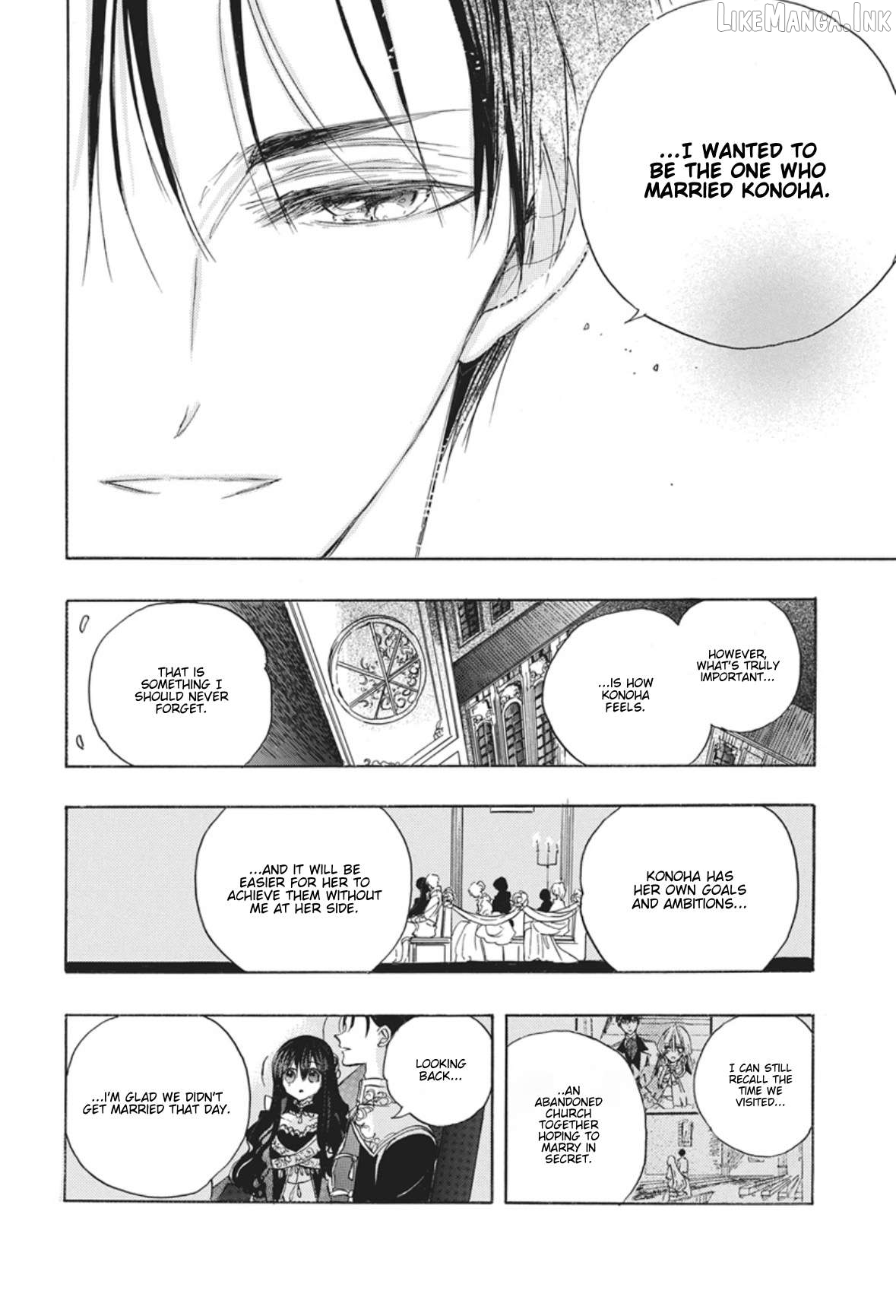 The Reincarnated Villainess’ Dark History Chapter 90 - page 18