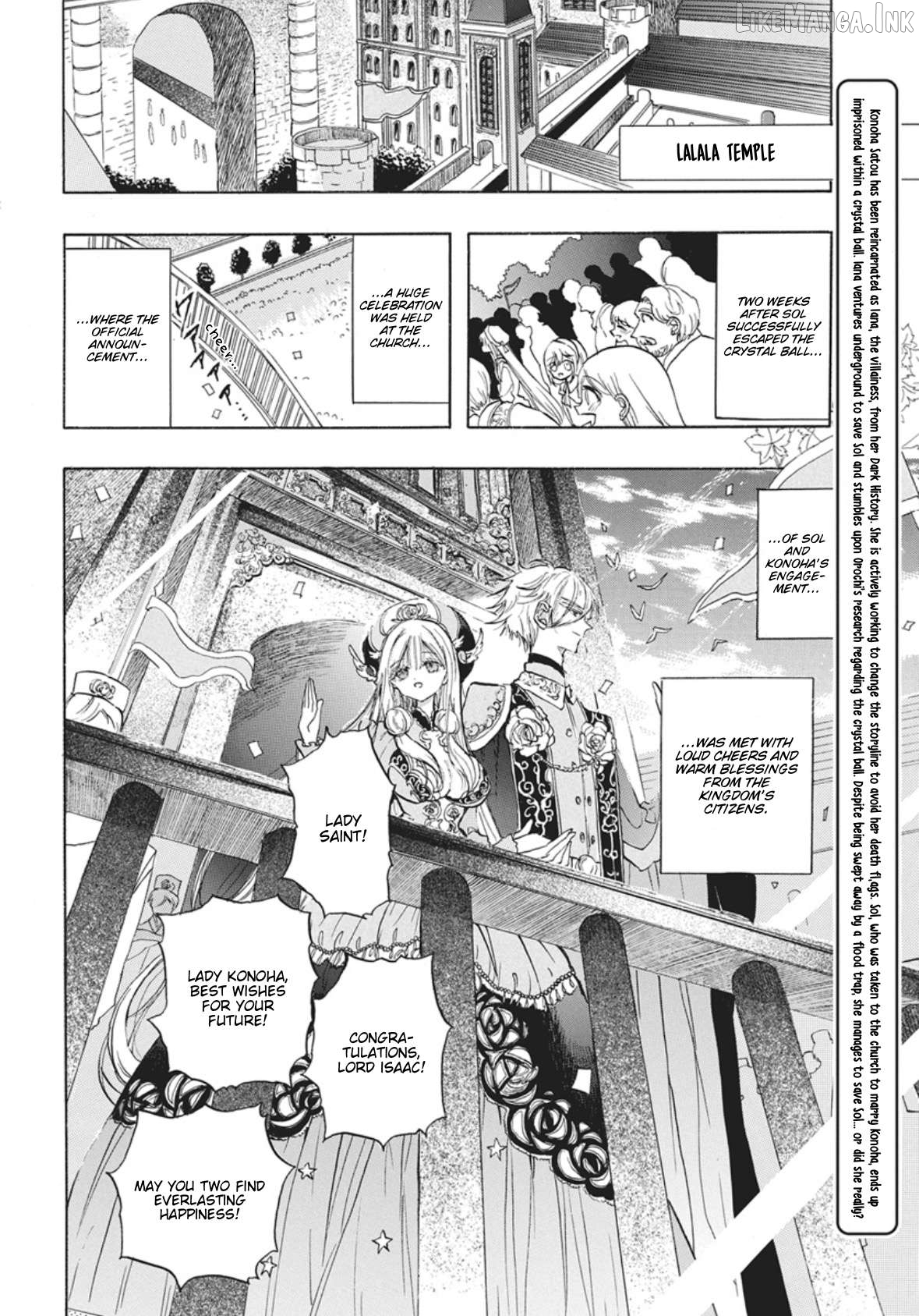 The Reincarnated Villainess’ Dark History Chapter 90 - page 2