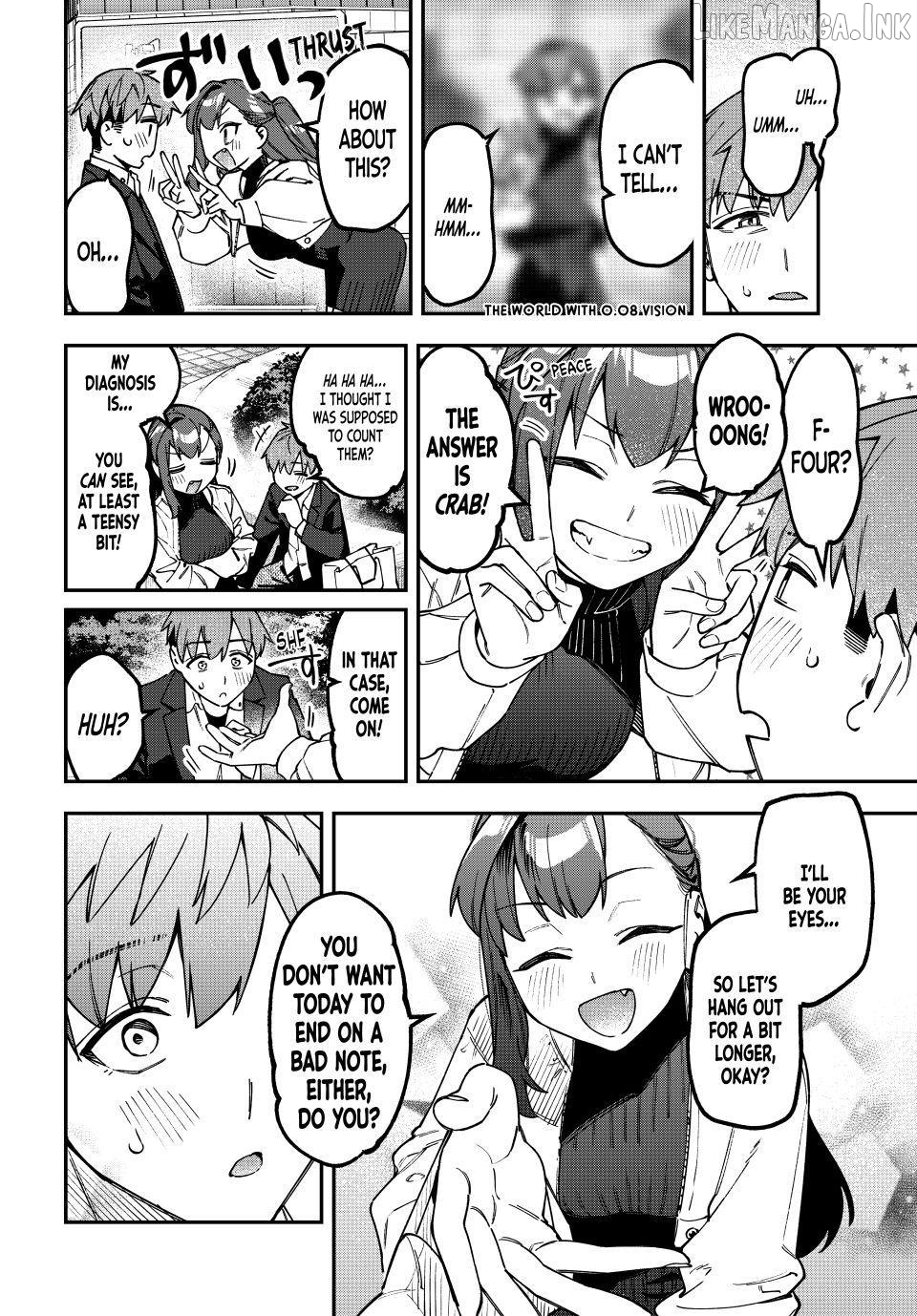Seitokai Ni Mo Ana Wa Aru! Chapter 174 - page 2