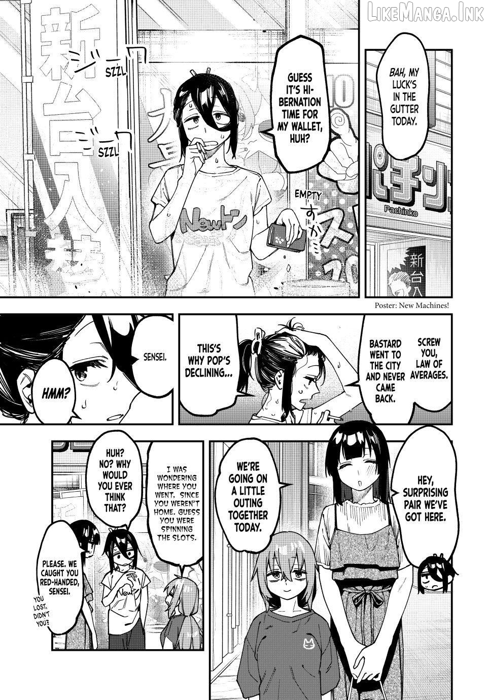 Seitokai Ni Mo Ana Wa Aru! Chapter 175 - page 1