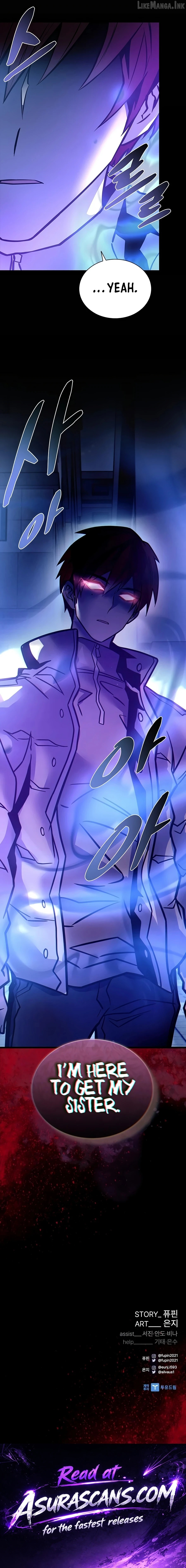 Villain to Kill Chapter 240 - page 29