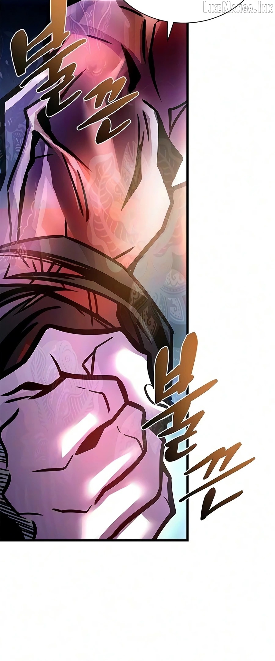 Villain to Kill Chapter 241 - page 21