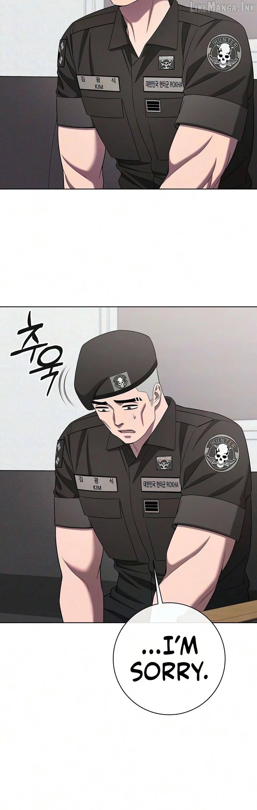 The Dark Mage’s Return to Enlistment Chapter 93 - page 13