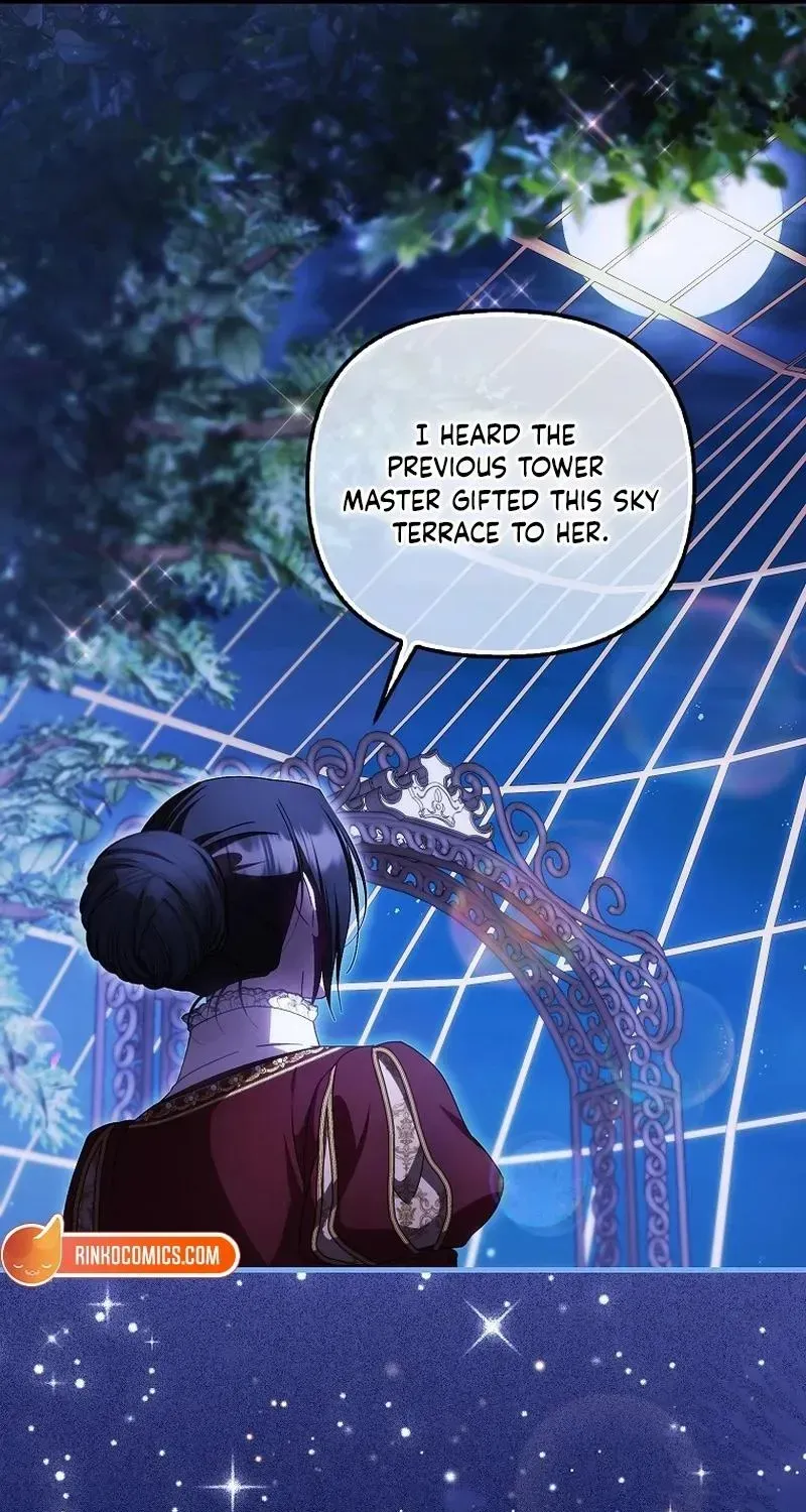 Being Loved for the First Time Chapter 98 - page 12