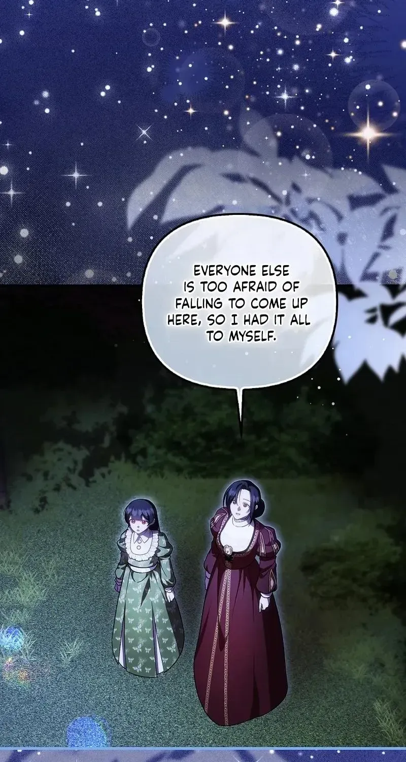 Being Loved for the First Time Chapter 98 - page 13